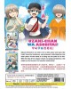 ENG DUB * UZAKI - CHAN WA ASOBITAI ! SEASON 1+2 VOL.1-25 END